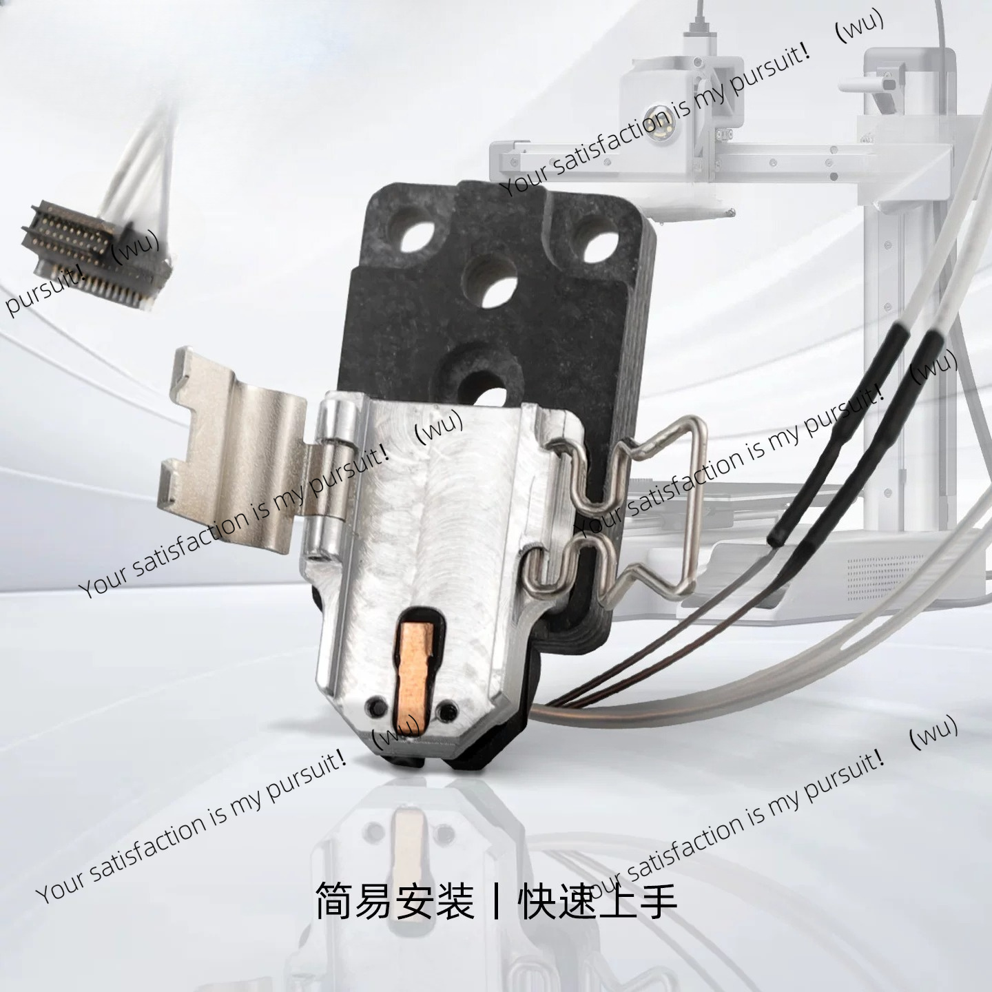 Hotend Assembly - FOR Mellow A1 Heat Block Kit