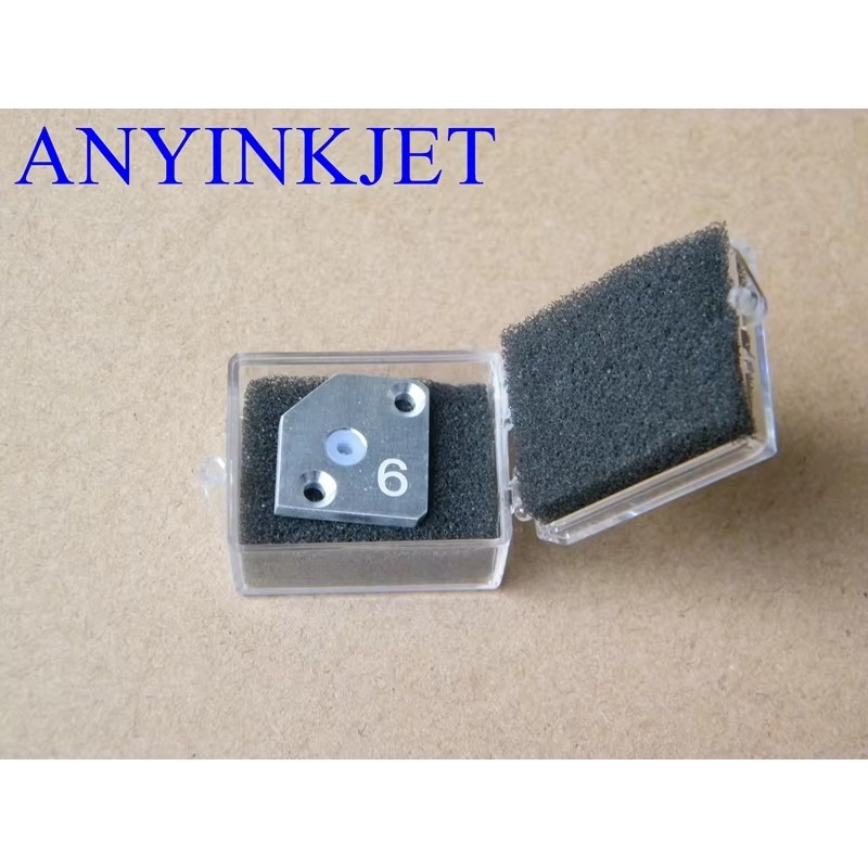 Printer Nozzle - Premium-Düse für Citronix 65u für Citronix