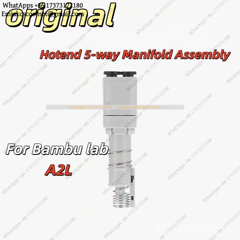 Hotend Assembly - JS03 A2L Hotend 5-Wege-Verteilerbaugruppe, kompatibel mit
