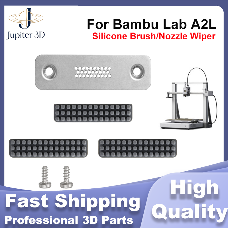 3D Printer Stand - Düsenwischer für Bambu Lab A2L A1