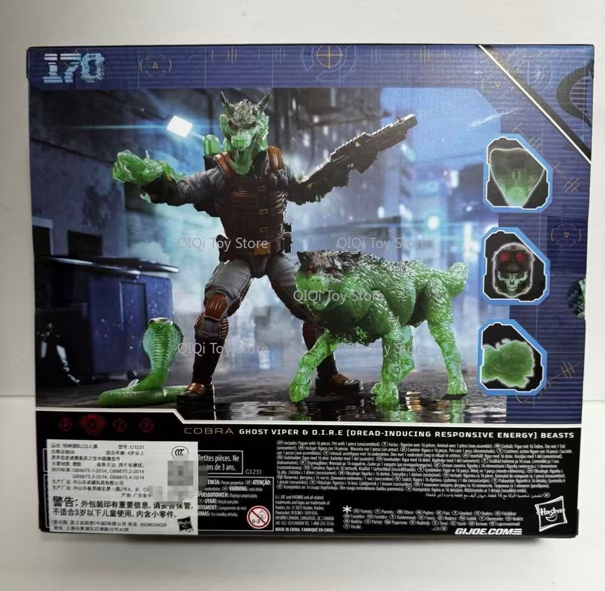 Cobra Extruder - Echte Hasbro Troops Ghost Snake Monster