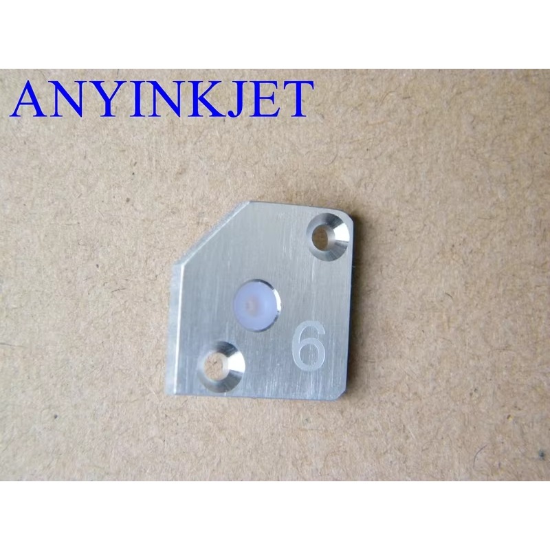 Premium-Düse für Citronix 65u  – Printer Nozzle Bewertung und Preis