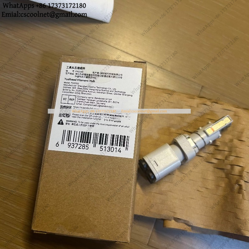 JS03 A2L Hotend 5-Wege-Verteil – Hotend Assembly Bewertung und Preis