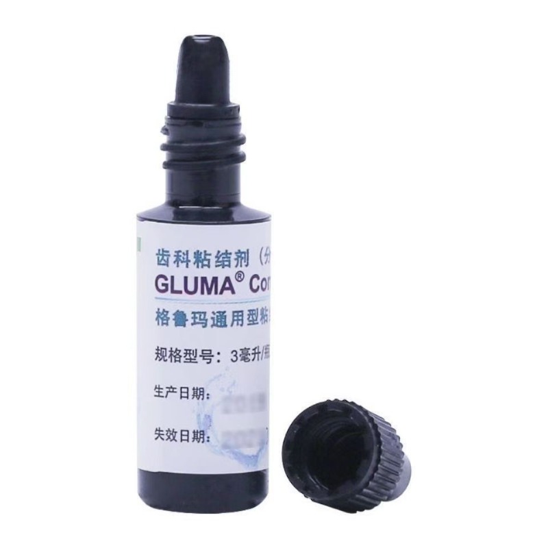 Dental GLUMA Material Universe – Uv Resin Bewertung und Preis